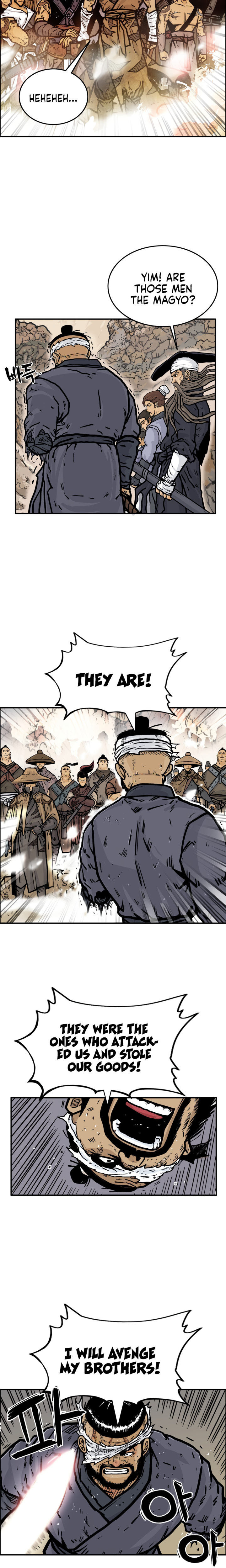 Fist Demon of Mount Hua - Chapter 17 Page 16