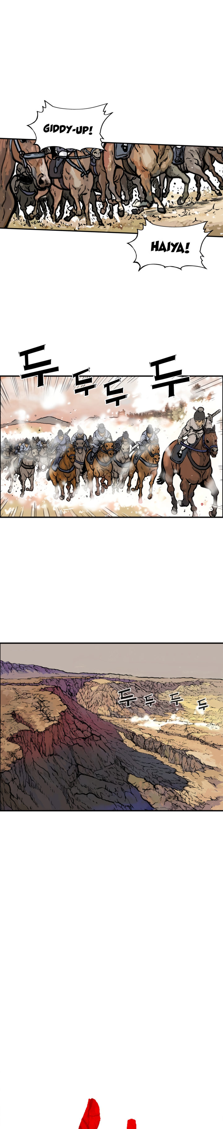 Fist Demon of Mount Hua - Chapter 17 Page 2