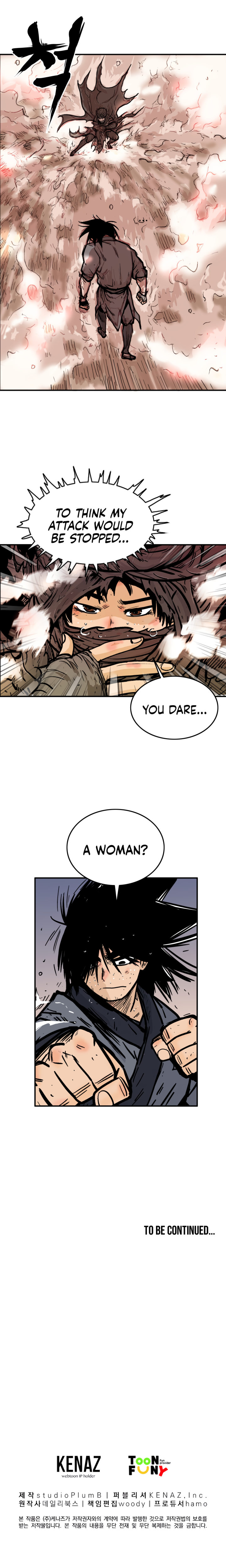 Fist Demon of Mount Hua - Chapter 18 Page 20