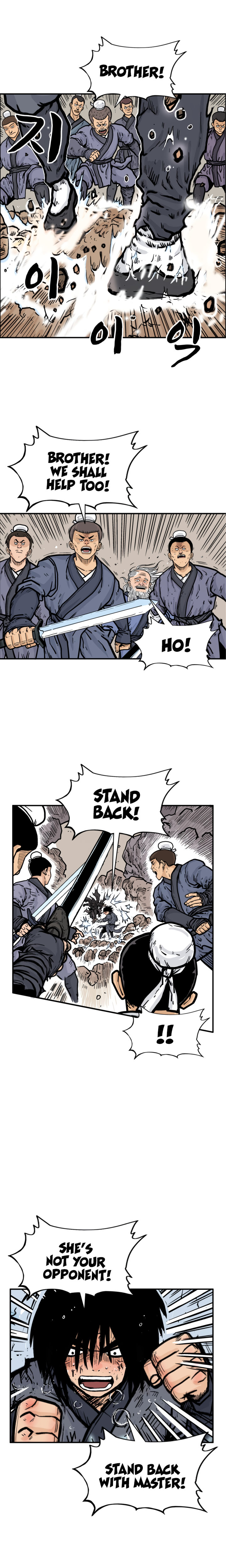 Fist Demon of Mount Hua - Chapter 19 Page 13