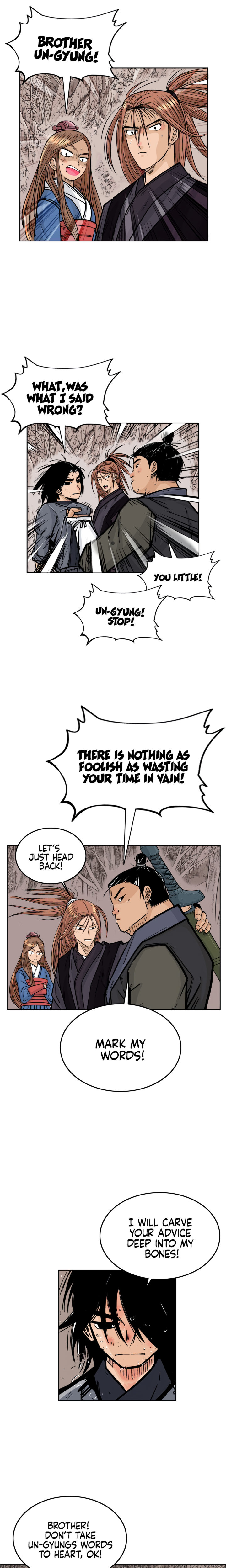 Fist Demon of Mount Hua - Chapter 2 Page 17