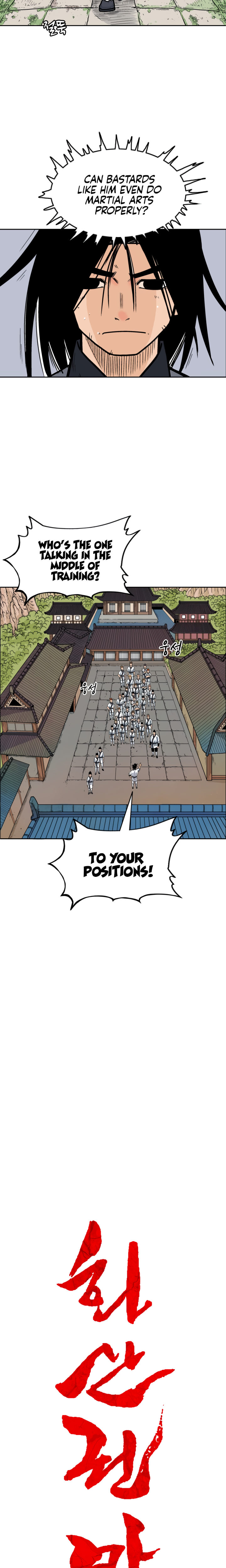 Fist Demon of Mount Hua - Chapter 2 Page 6