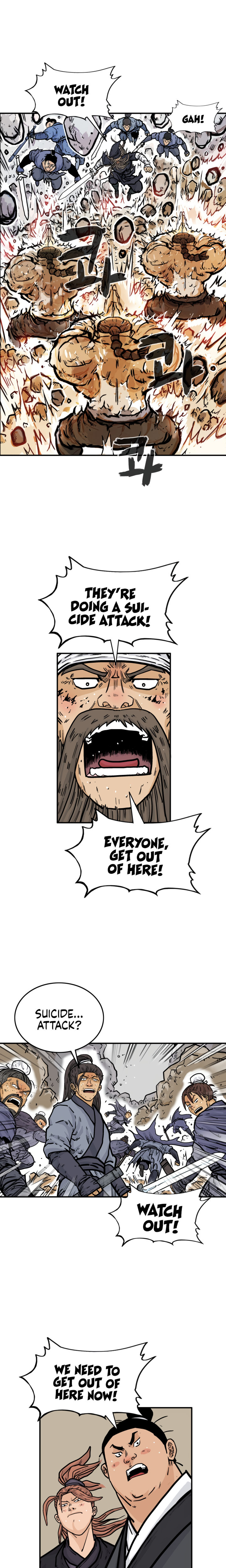 Fist Demon of Mount Hua - Chapter 20 Page 17