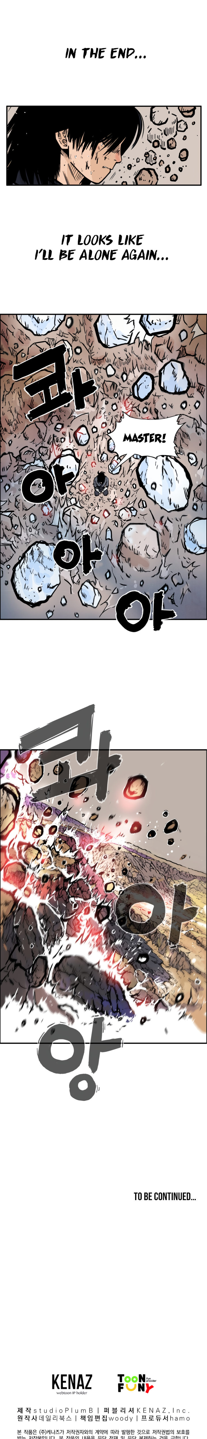 Fist Demon of Mount Hua - Chapter 20 Page 23