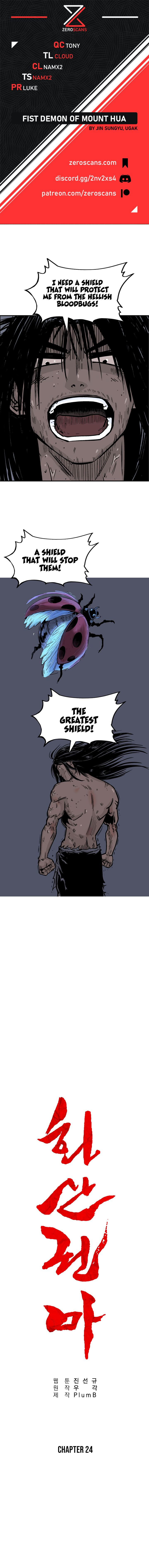 Fist Demon of Mount Hua - Chapter 24 Page 1