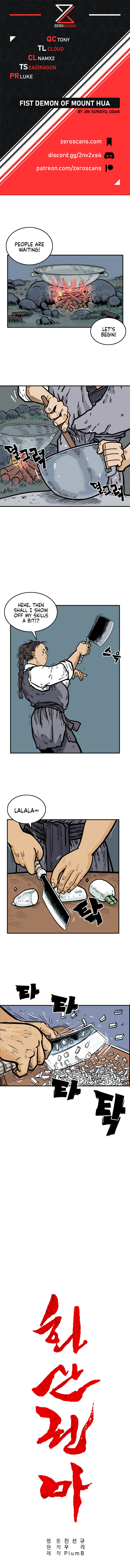 Fist Demon of Mount Hua - Chapter 25 Page 1