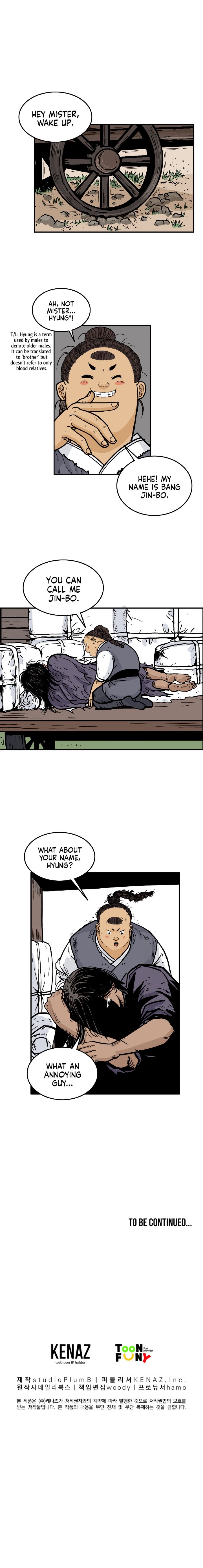 Fist Demon of Mount Hua - Chapter 25 Page 12