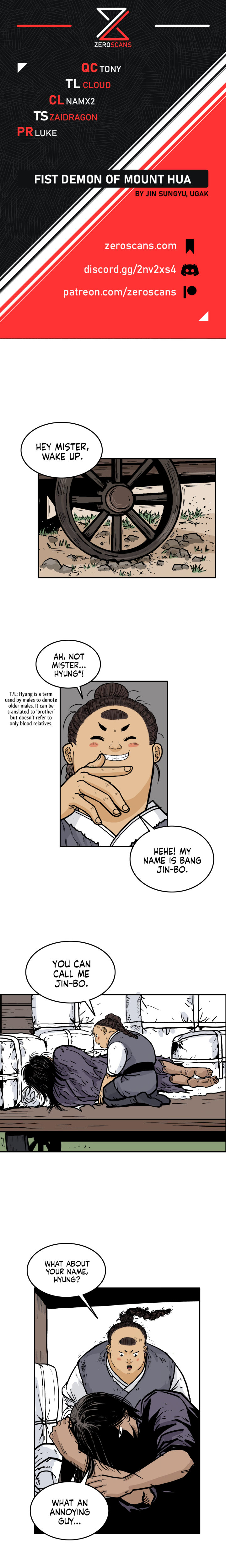 Fist Demon of Mount Hua - Chapter 26 Page 1