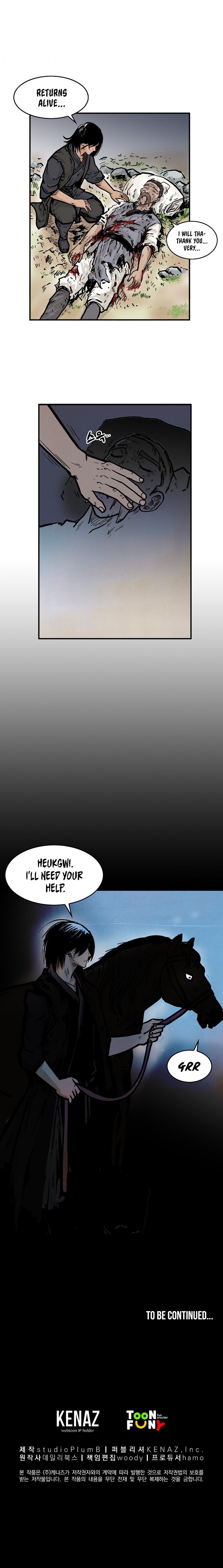 Fist Demon of Mount Hua - Chapter 28 Page 16