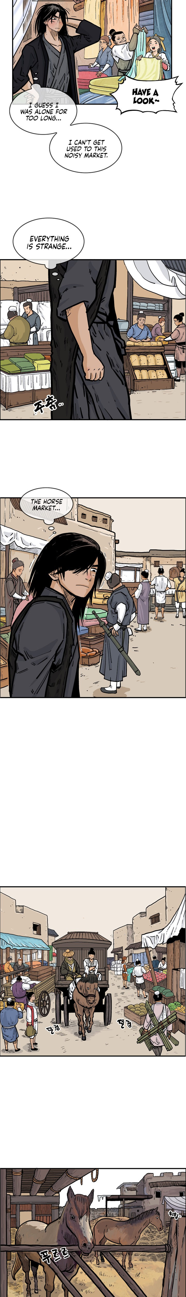Fist Demon of Mount Hua - Chapter 28 Page 3