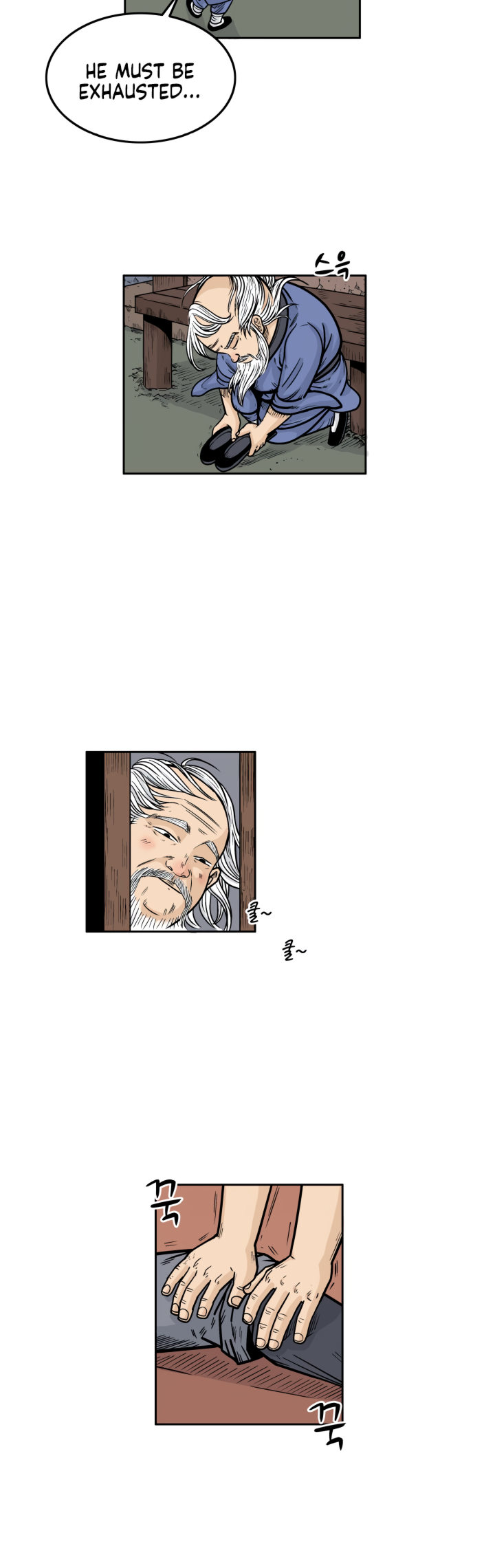 Fist Demon of Mount Hua - Chapter 3 Page 15
