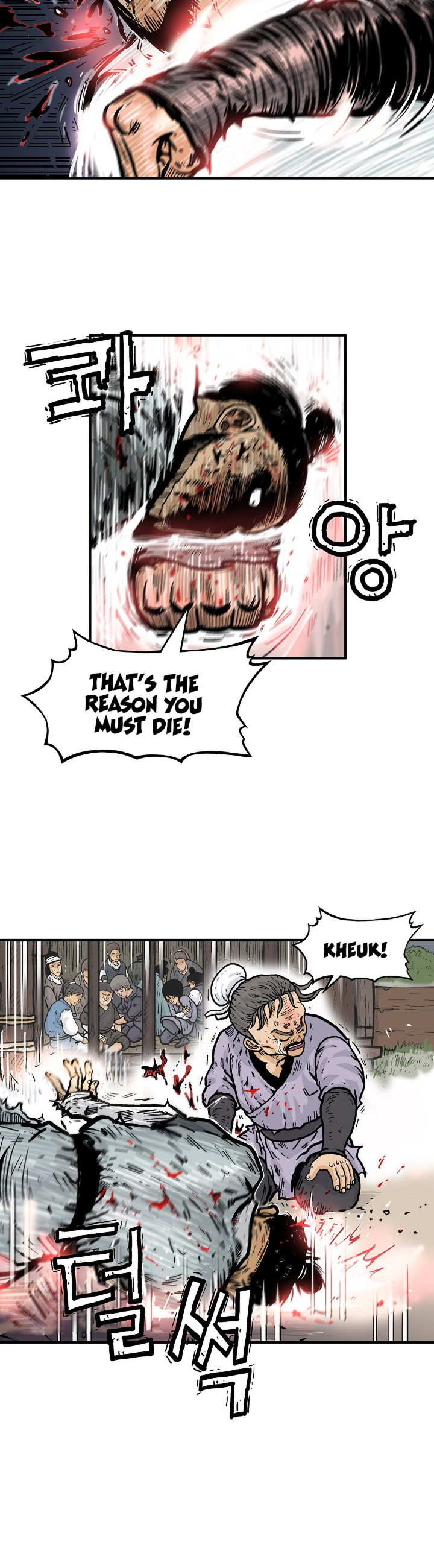 Fist Demon of Mount Hua - Chapter 30 Page 9
