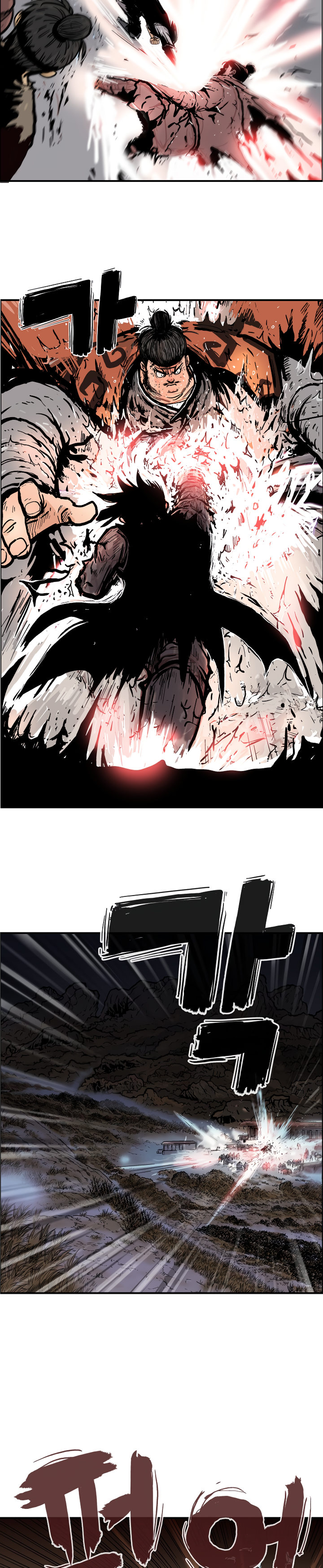 Fist Demon of Mount Hua - Chapter 31 Page 10