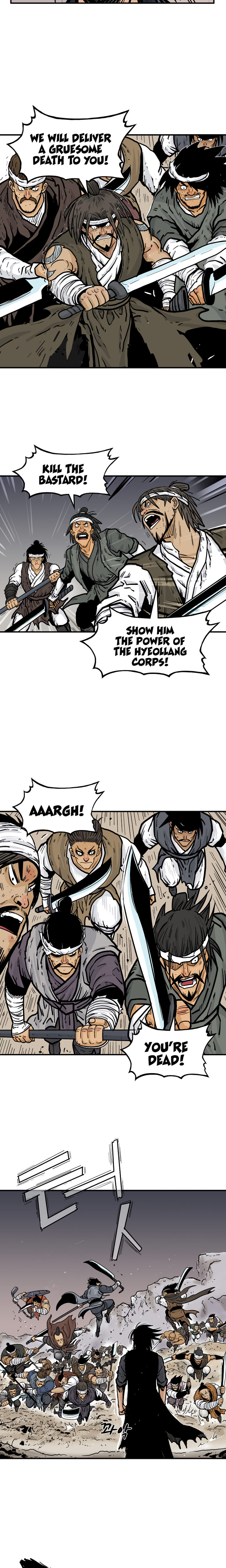 Fist Demon of Mount Hua - Chapter 31 Page 15