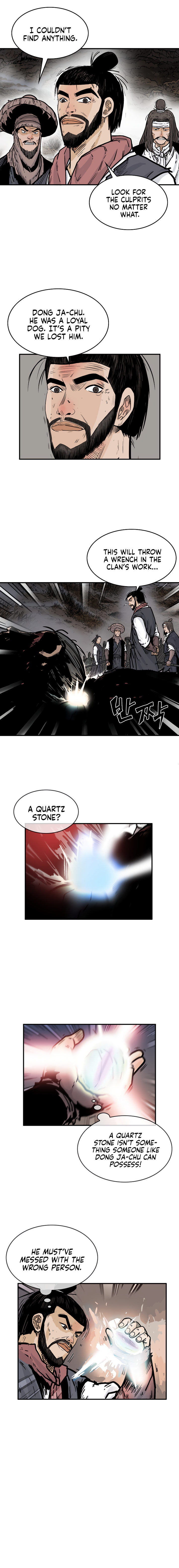 Fist Demon of Mount Hua - Chapter 33 Page 3