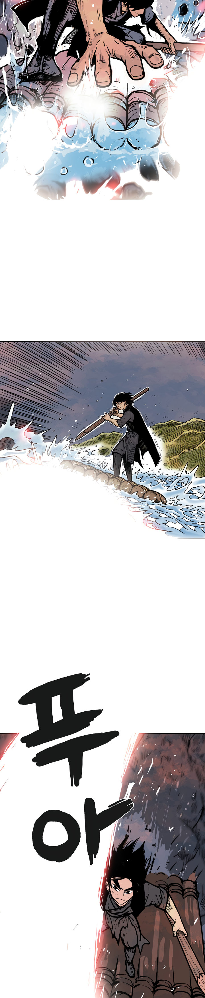 Fist Demon of Mount Hua - Chapter 37 Page 12