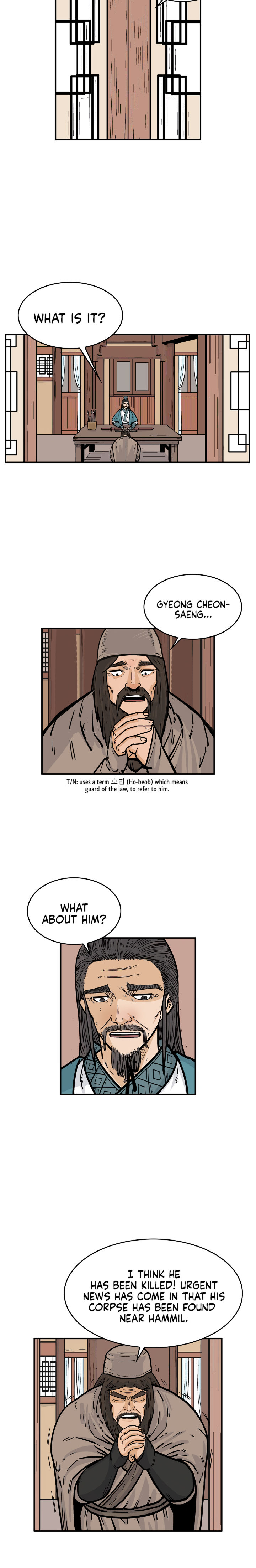 Fist Demon of Mount Hua - Chapter 37 Page 9