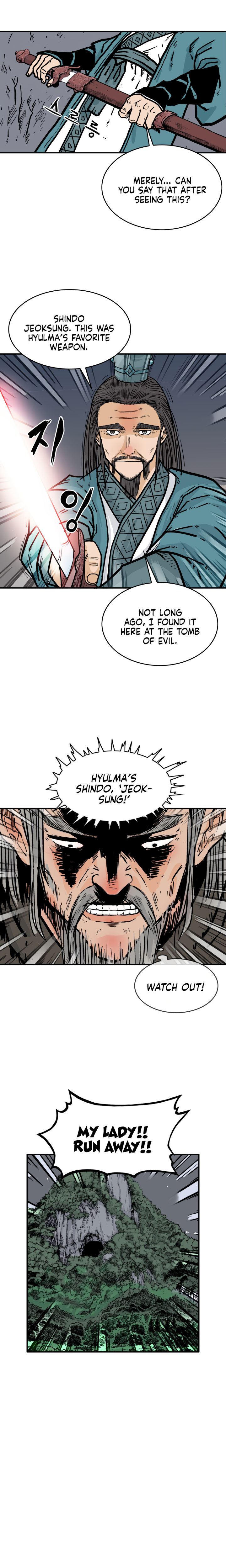 Fist Demon of Mount Hua - Chapter 38 Page 15