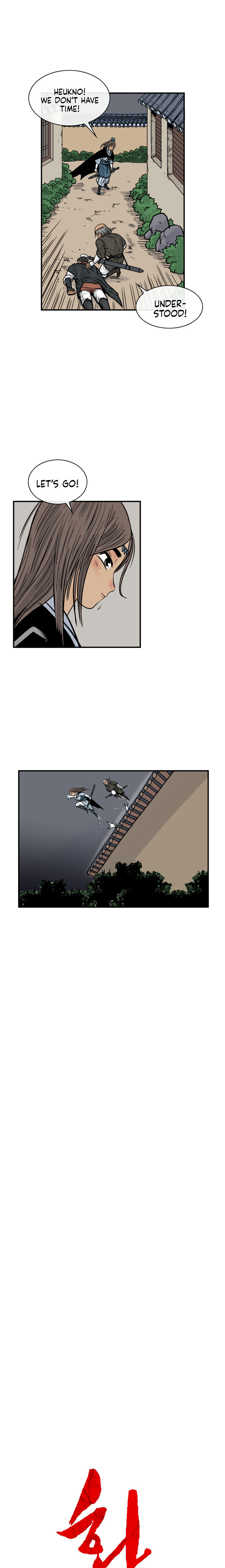 Fist Demon of Mount Hua - Chapter 38 Page 2