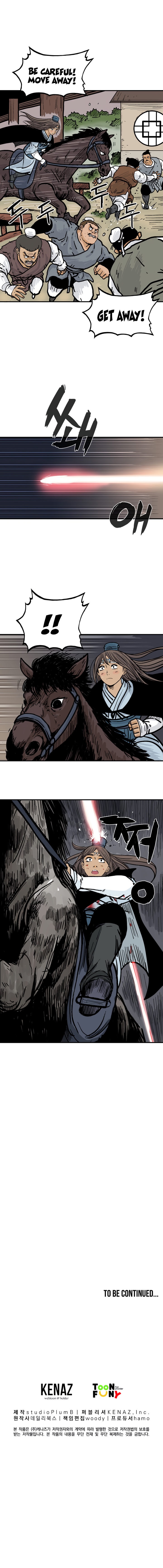 Fist Demon of Mount Hua - Chapter 39 Page 12