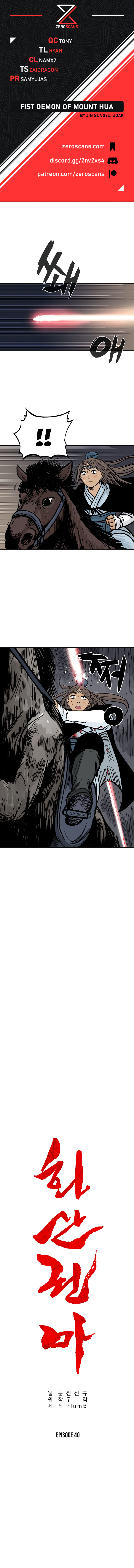 Fist Demon of Mount Hua - Chapter 40 Page 1