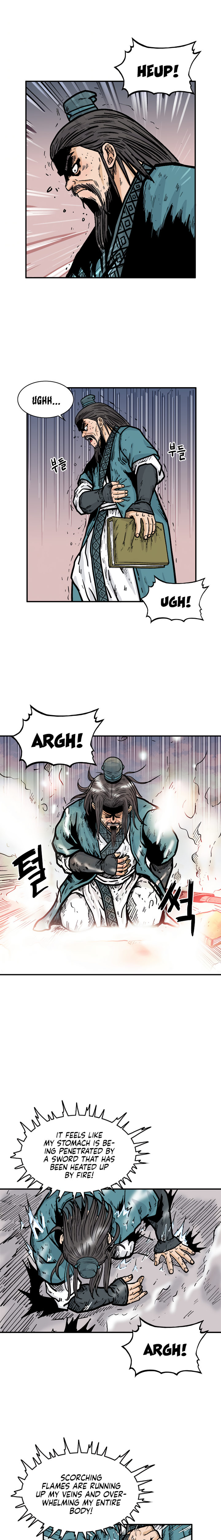 Fist Demon of Mount Hua - Chapter 41 Page 11
