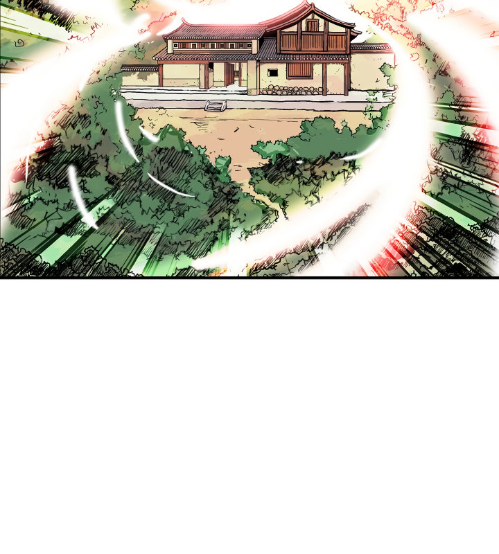 Fist Demon of Mount Hua - Chapter 41 Page 13