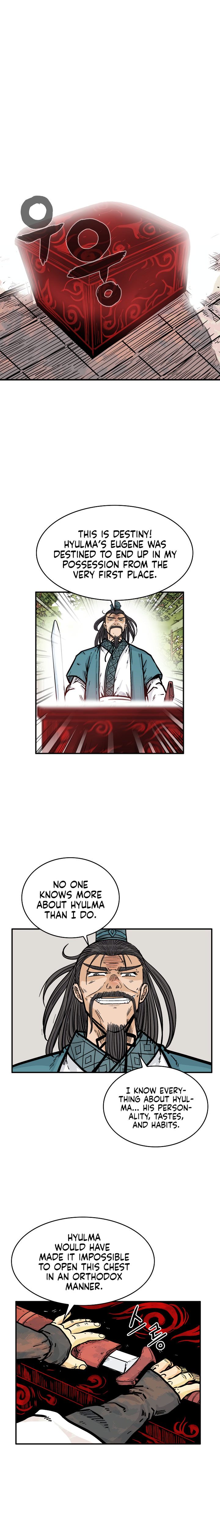 Fist Demon of Mount Hua - Chapter 41 Page 6