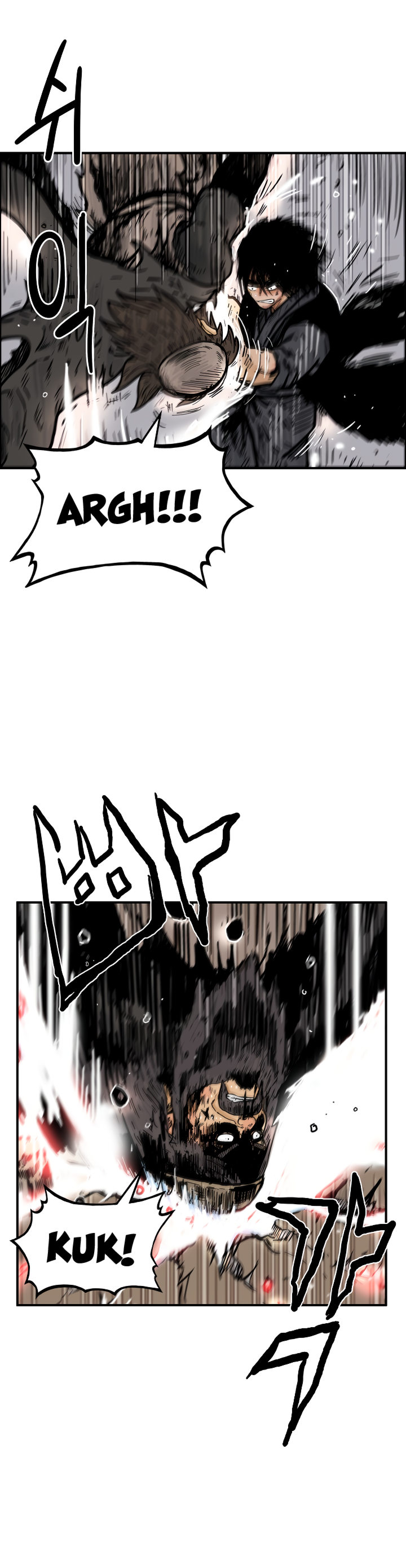 Fist Demon of Mount Hua - Chapter 42 Page 3