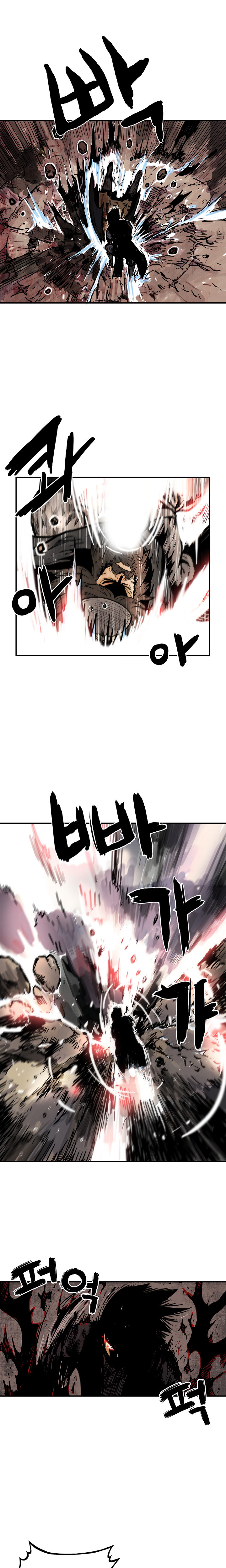 Fist Demon of Mount Hua - Chapter 42 Page 4