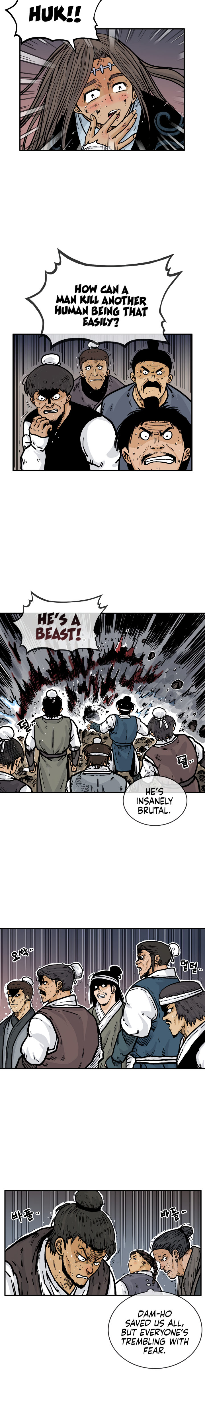 Fist Demon of Mount Hua - Chapter 42 Page 5