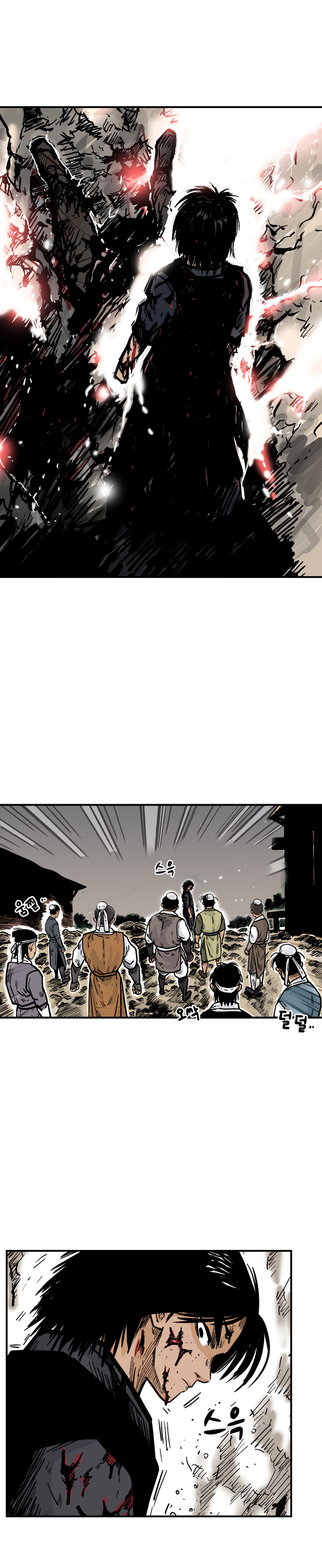 Fist Demon of Mount Hua - Chapter 42 Page 6