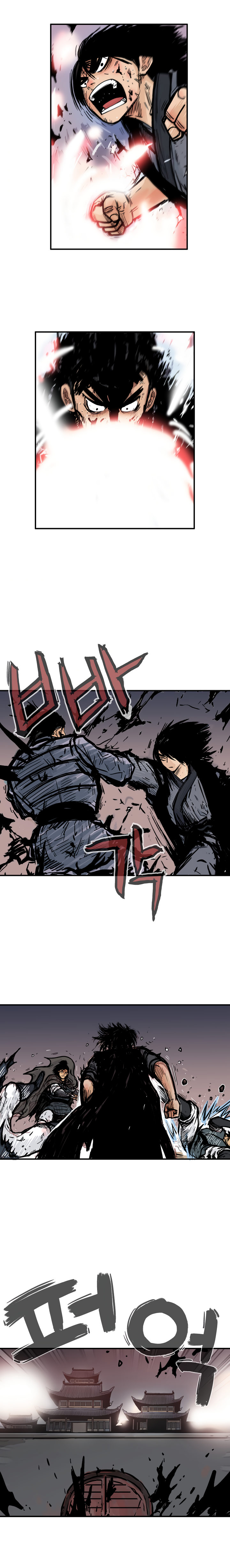 Fist Demon of Mount Hua - Chapter 43 Page 11