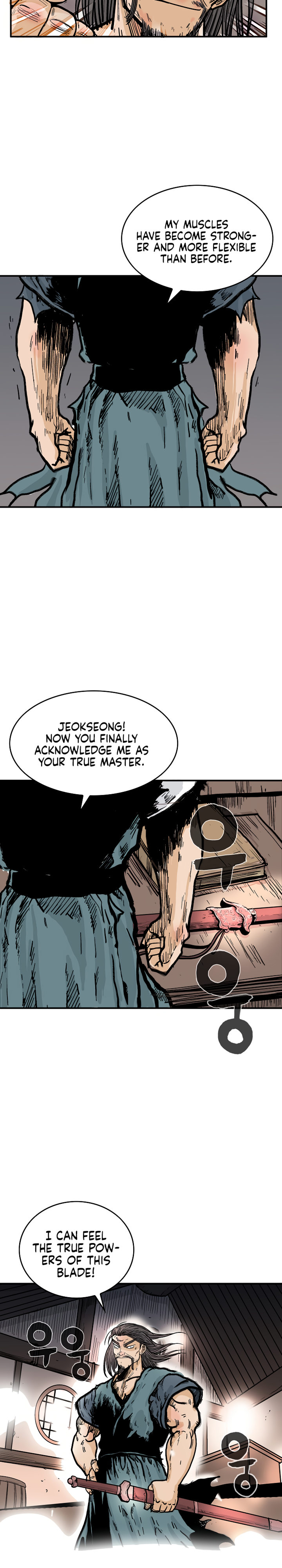 Fist Demon of Mount Hua - Chapter 43 Page 16