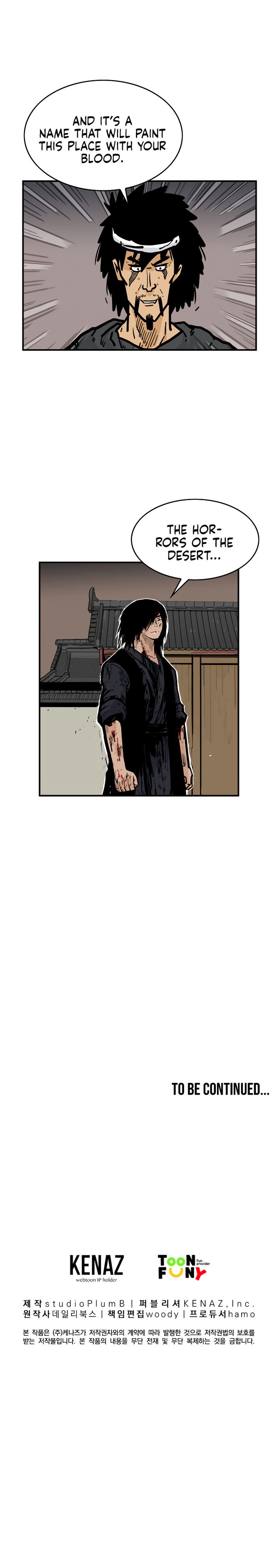 Fist Demon of Mount Hua - Chapter 43 Page 21