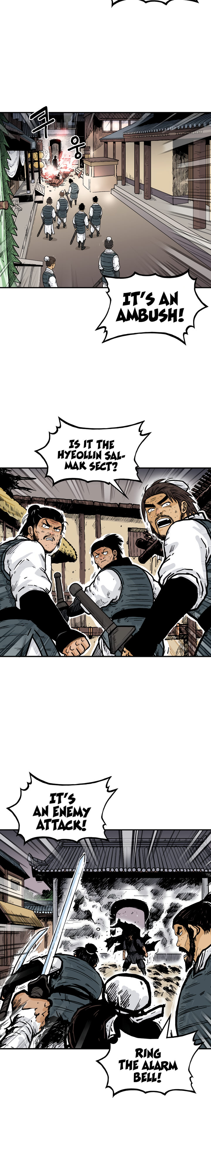 Fist Demon of Mount Hua - Chapter 43 Page 5