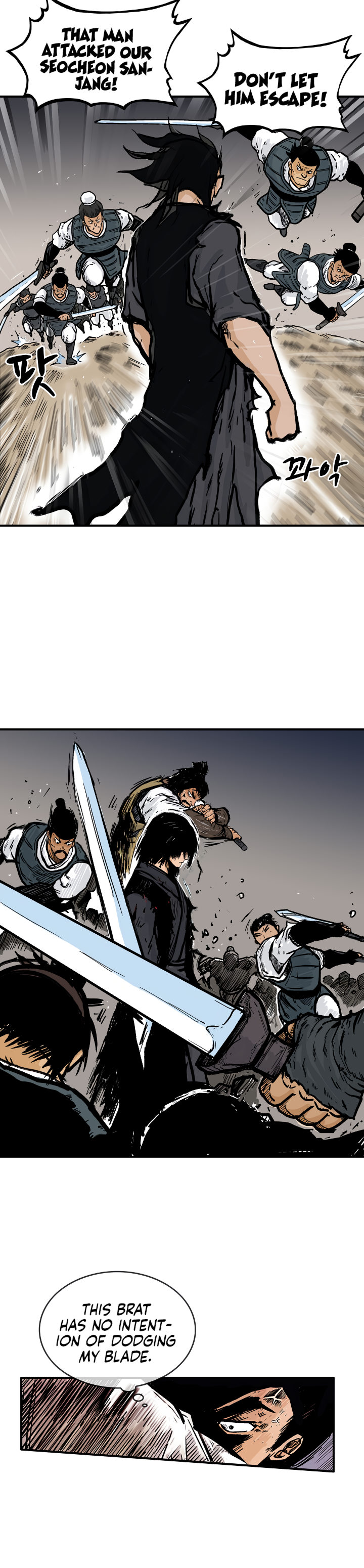 Fist Demon of Mount Hua - Chapter 43 Page 7