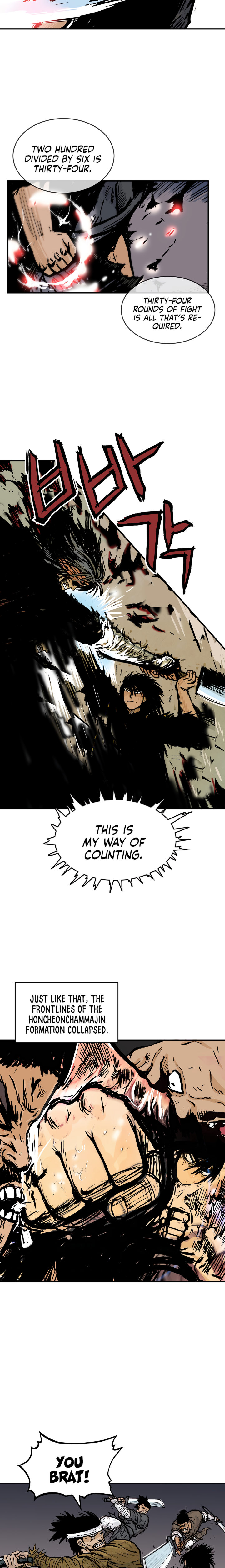Fist Demon of Mount Hua - Chapter 44 Page 15
