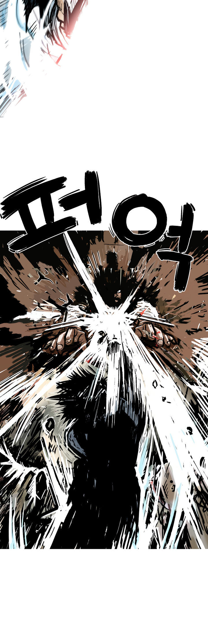 Fist Demon of Mount Hua - Chapter 44 Page 18