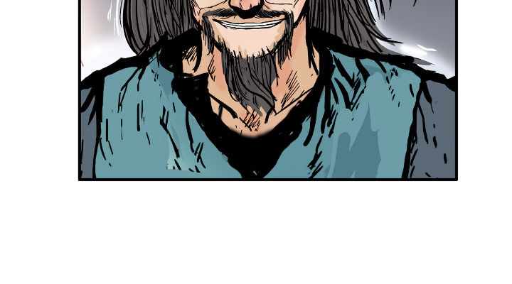 Fist Demon of Mount Hua - Chapter 44 Page 20