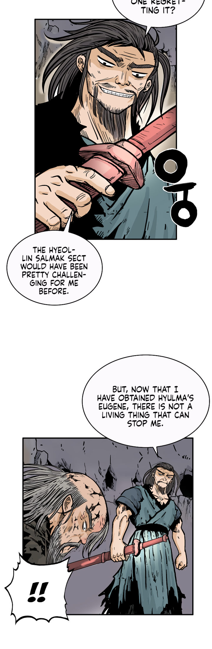 Fist Demon of Mount Hua - Chapter 44 Page 22