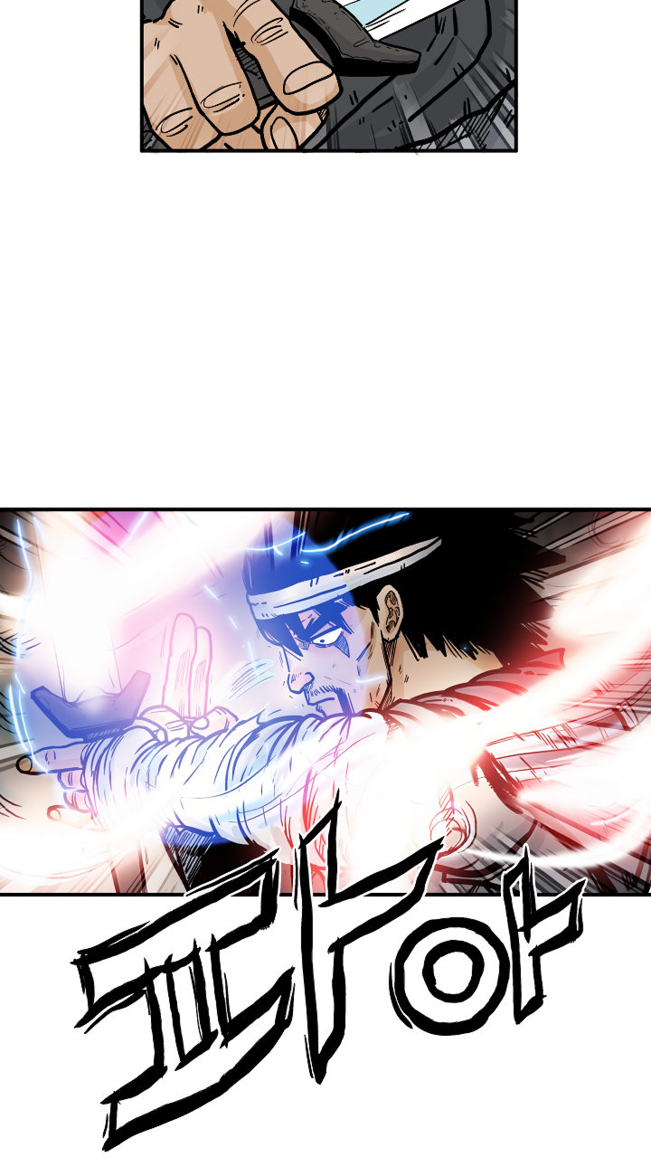 Fist Demon of Mount Hua - Chapter 44 Page 8