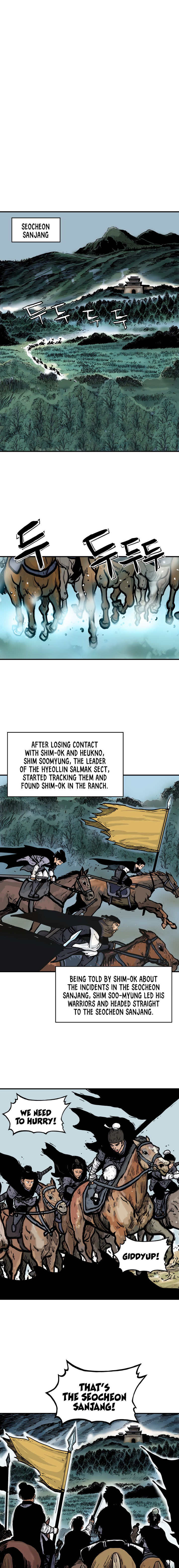 Fist Demon of Mount Hua - Chapter 45 Page 10