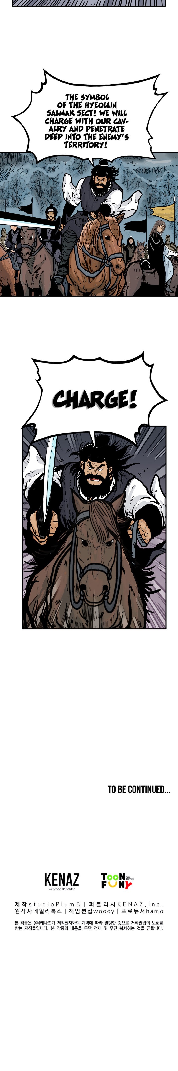 Fist Demon of Mount Hua - Chapter 45 Page 12