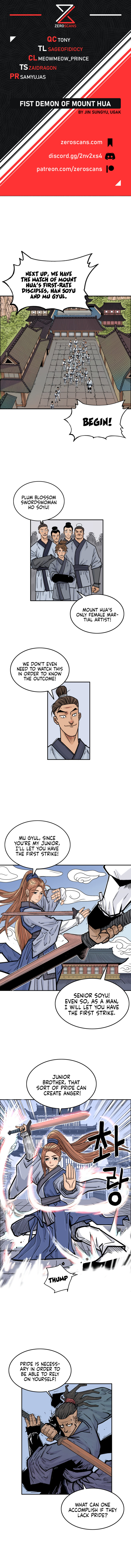 Fist Demon of Mount Hua - Chapter 5 Page 1