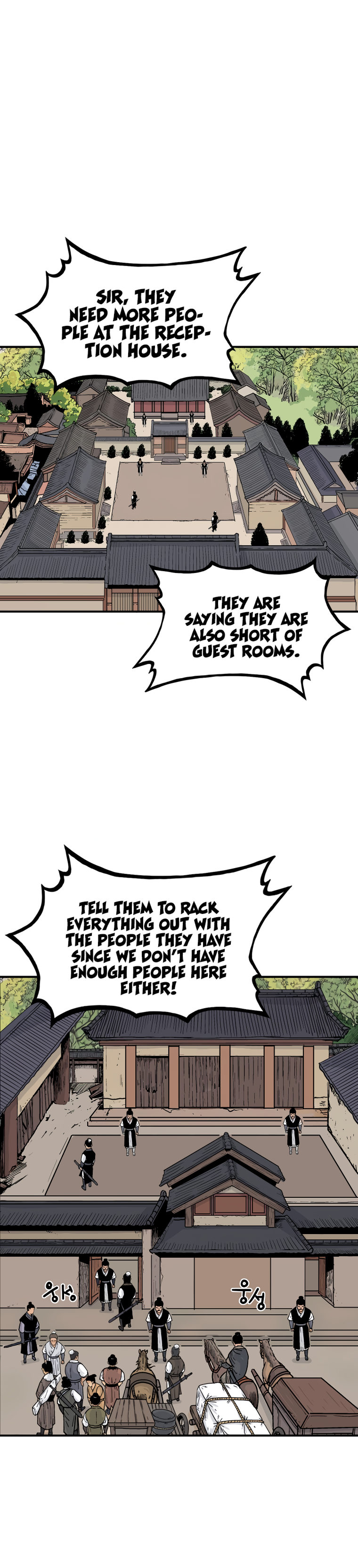 Fist Demon of Mount Hua - Chapter 50 Page 2