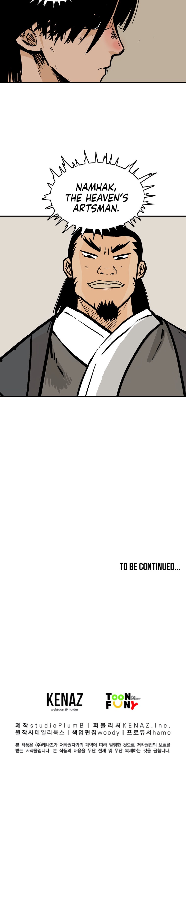 Fist Demon of Mount Hua - Chapter 50 Page 22