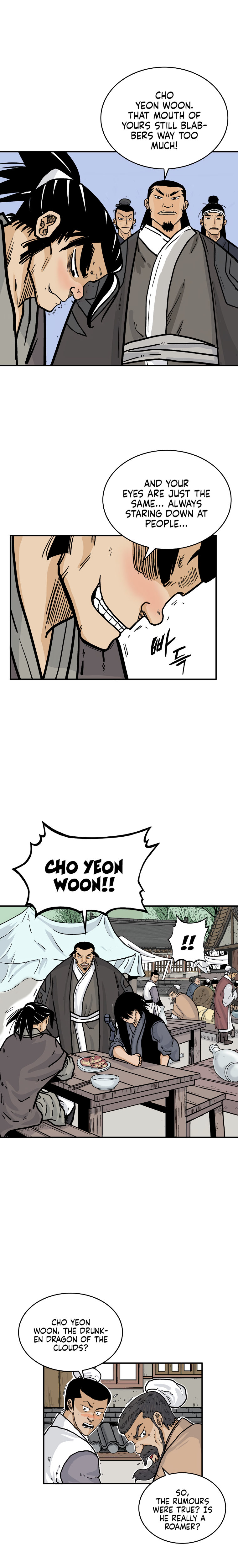 Fist Demon of Mount Hua - Chapter 51 Page 12