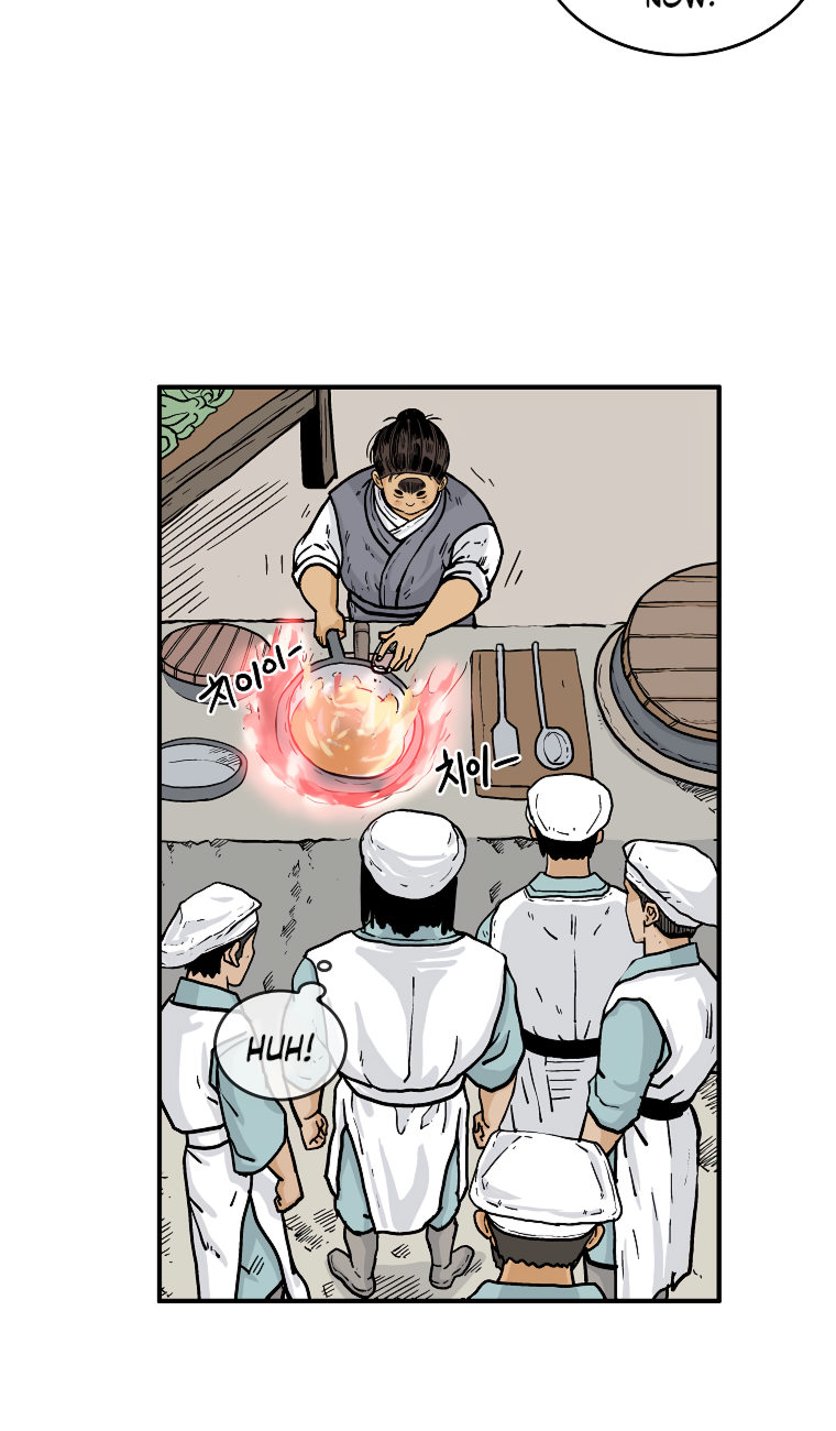 Fist Demon of Mount Hua - Chapter 51 Page 23