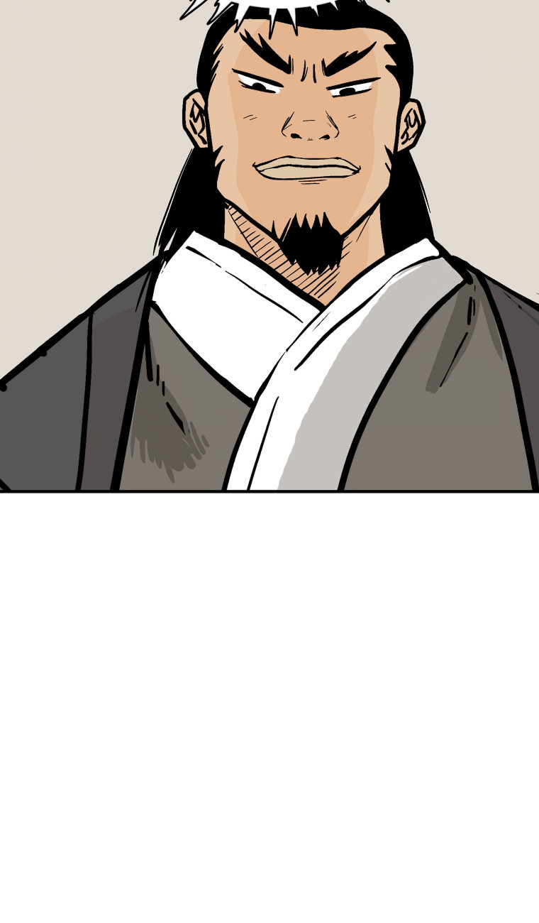 Fist Demon of Mount Hua - Chapter 51 Page 3